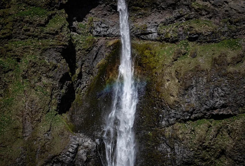 Waterfall at Mulagljufur Canyon, Island